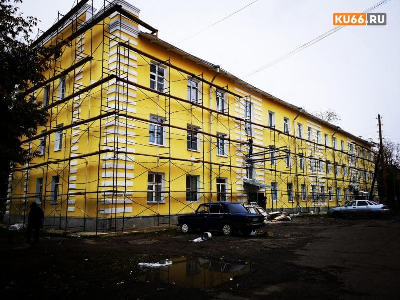 С 1 января 2026 года свердловчан ждут новые платежи за капремонт: сколько будем платить