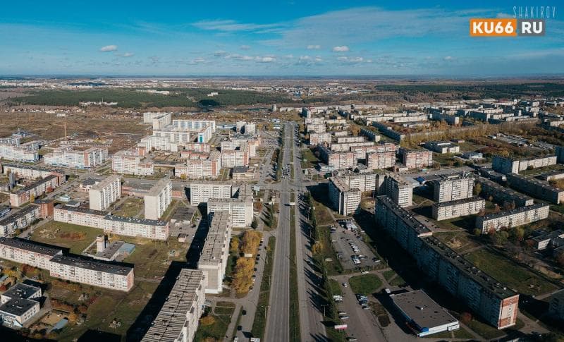 Куда сходить в Каменске-Уральском 3–5 октября: афиша выходных