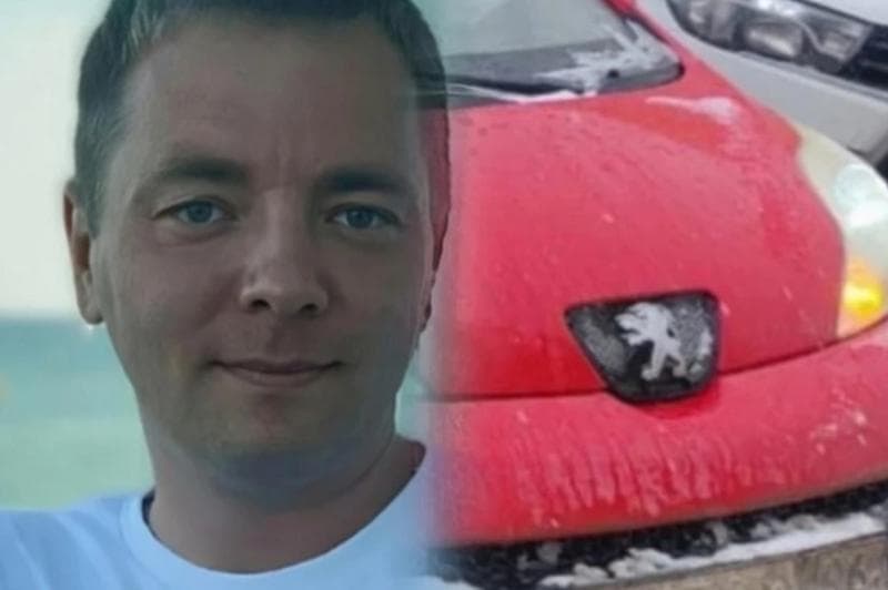 «Поругался с другом и исчез»: жителя Екатеринбурга нашли мёртвым спустя неделю поисков