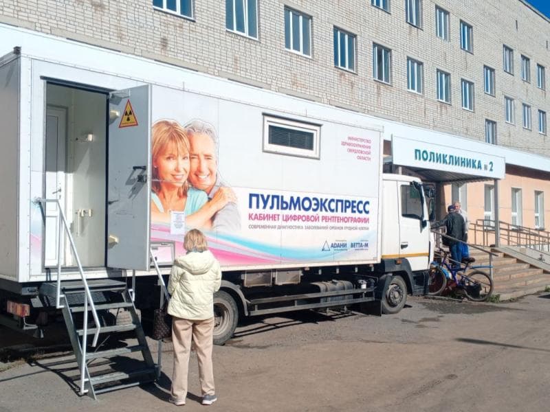 В Каменске-Уральском из-за ремонта изменится прием врачей в поликлинике на Добролюбова