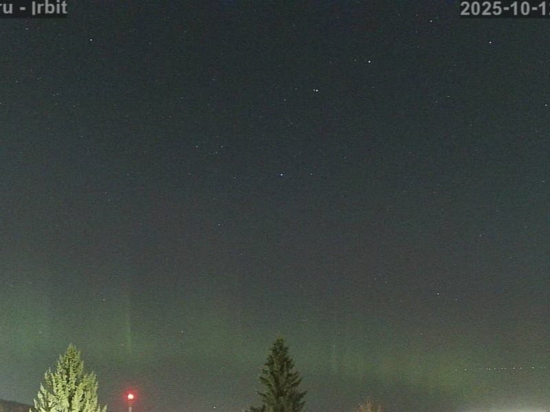 Полярное сияние накрыло Свердловскую область — очевидцы сняли редкое явление