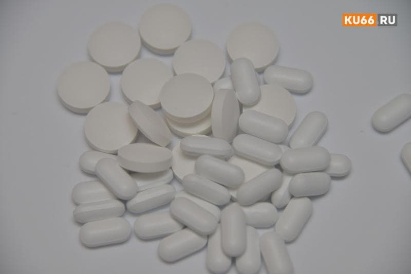 «Сердце не выдержало»: 15-летний школьник из Екатеринбурга умер после обезболивающего и пива