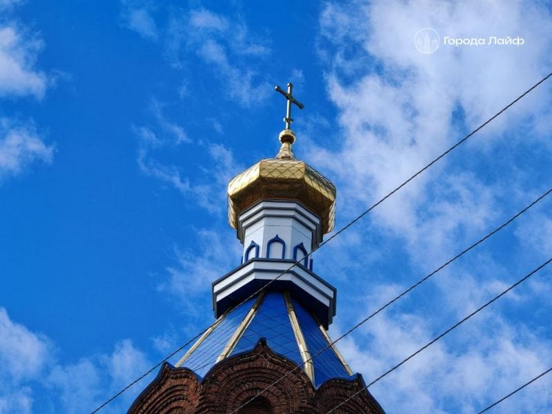 18 октября — день Харитины: что нельзя делать, чтобы не отпугнуть удачу