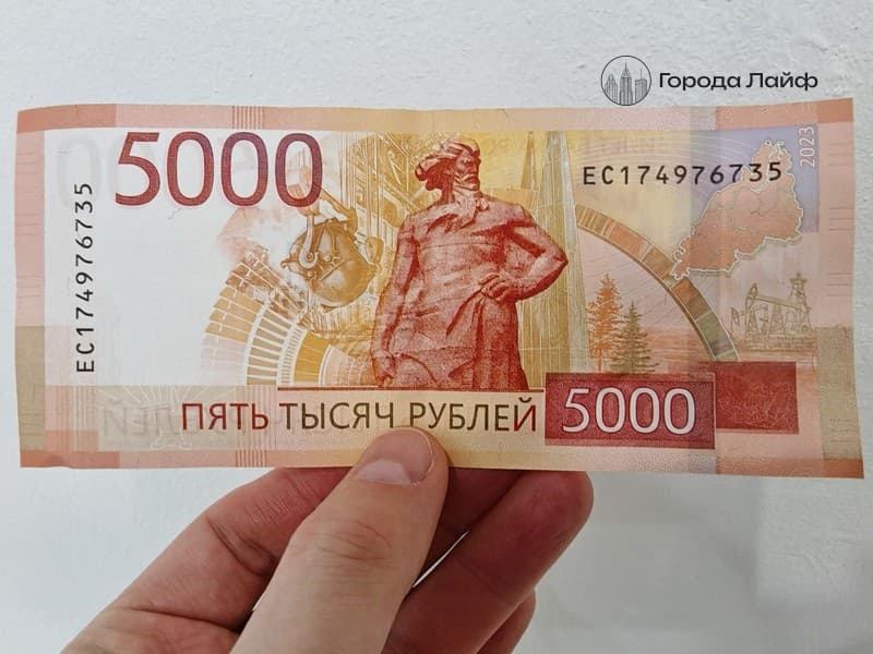 Каменцы, проверьте кошельки: полиция города проводит операцию «Купюра» против фальшивомонетчиков