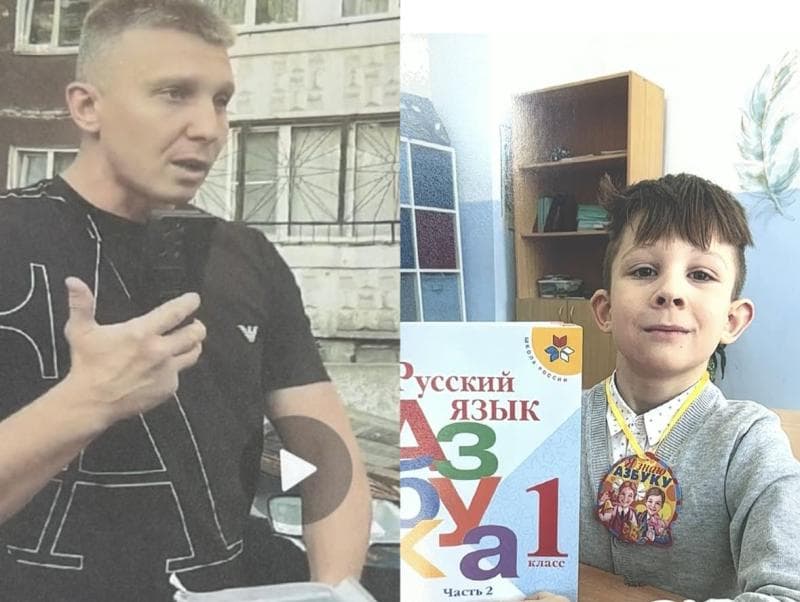 Похитил сына и скрылся: в Свердловской области приставы объявили в розыск отца и ребёнка