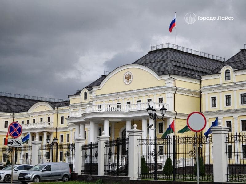 Банк России снизил ключевую ставку до 16,5%: прогнозы на 2025–2026 годы