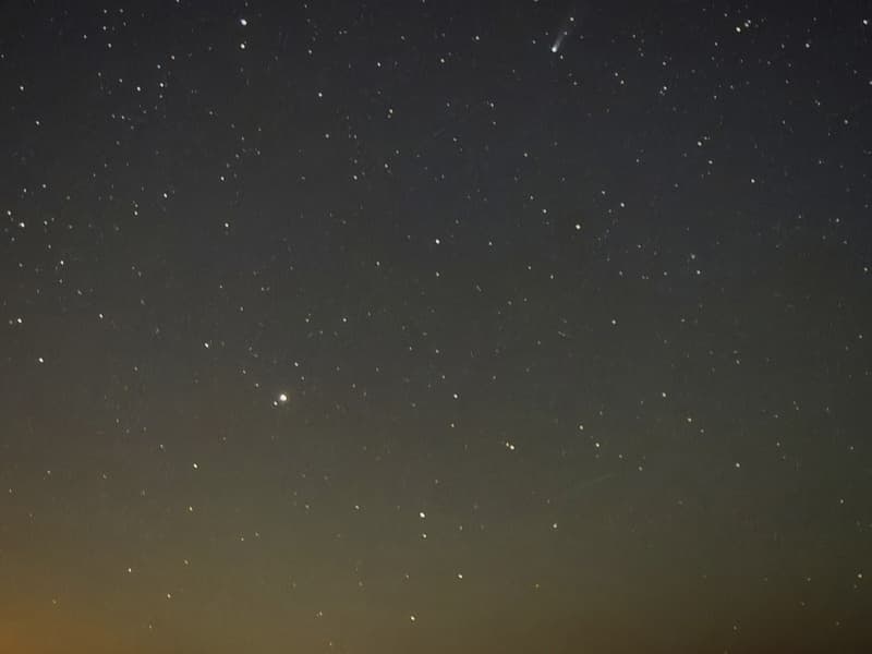 Редкую комету сняли в Свердловской области— увидеть её снова получится только через 1350 лет