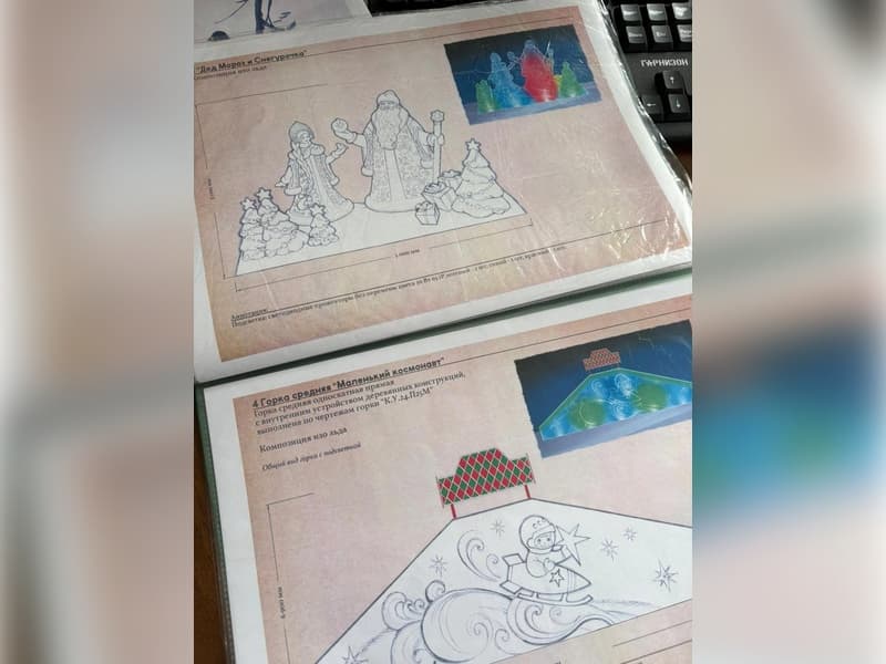 «Снеговик и Зайчик оживут на льду»: каким будет главный ледовый городок Каменска-Уральского этой зимой