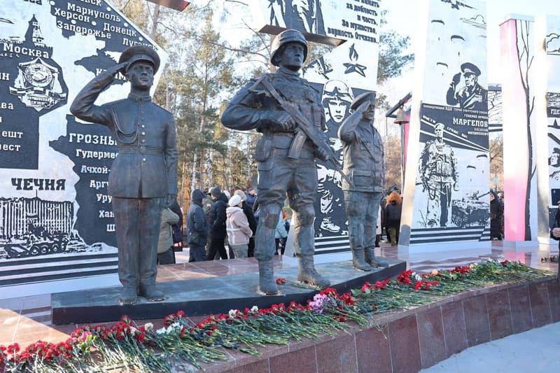 Мемориал «Аллея Славы» открыли после реконструкции в Каменске-Уральском 