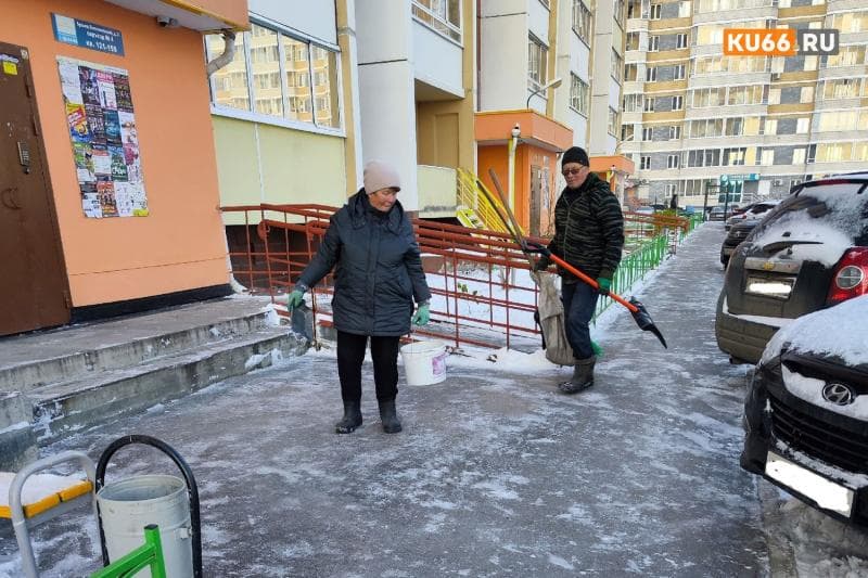 Погода в Свердловской области на 6-8 ноября. Чем порадуют уральцев синоптики?