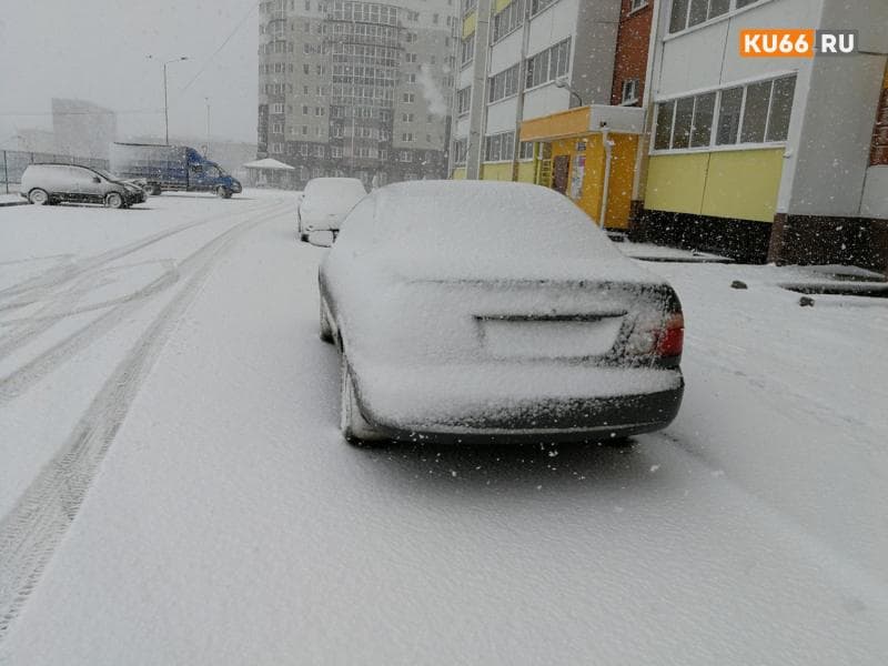 Зима стучится в двери: циклон принесёт в Свердловскую область снег, дождь и похолодание