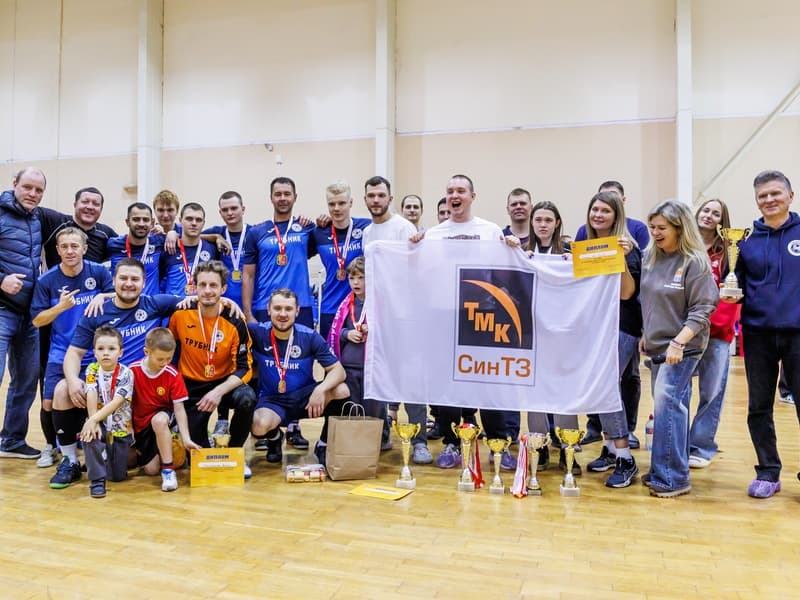 Синарские трубники снова стали первыми: триумф «Октябрины-2025» в Каменске-Уральском