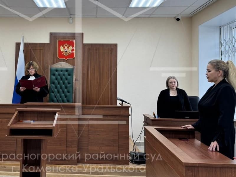 В Каменске-Уральском женщину обязали заплатить 180 тысяч за посты в «Одноклассниках»