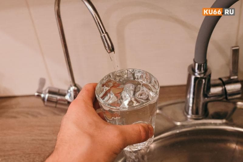 Отключение холодной воды в Каменске-Уральском 20 ноября: адреса и причины
