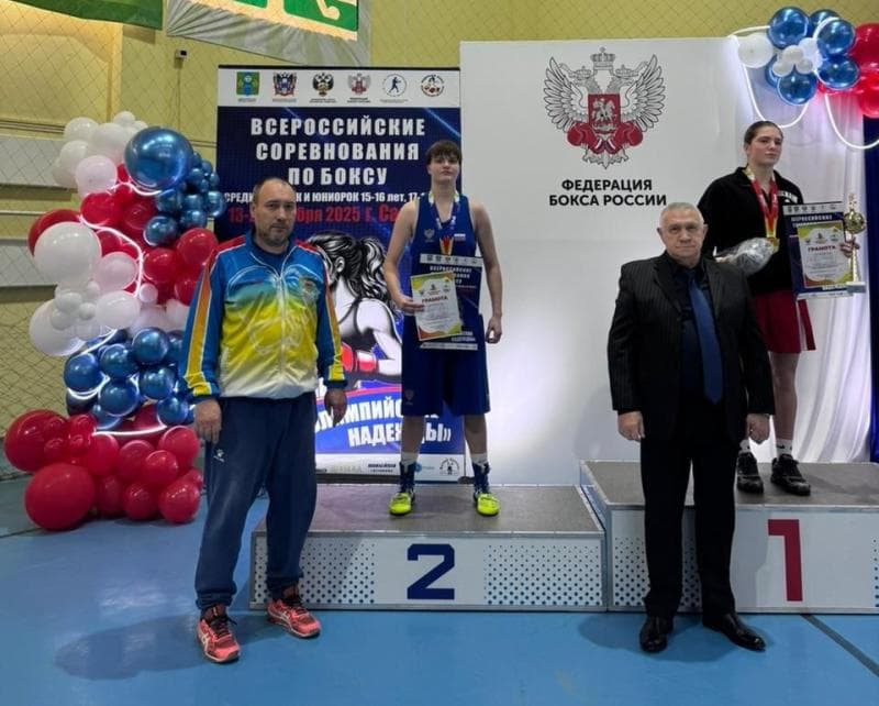 Каменская боксерша вошла в сборную России после победы над чемпионкой Европы