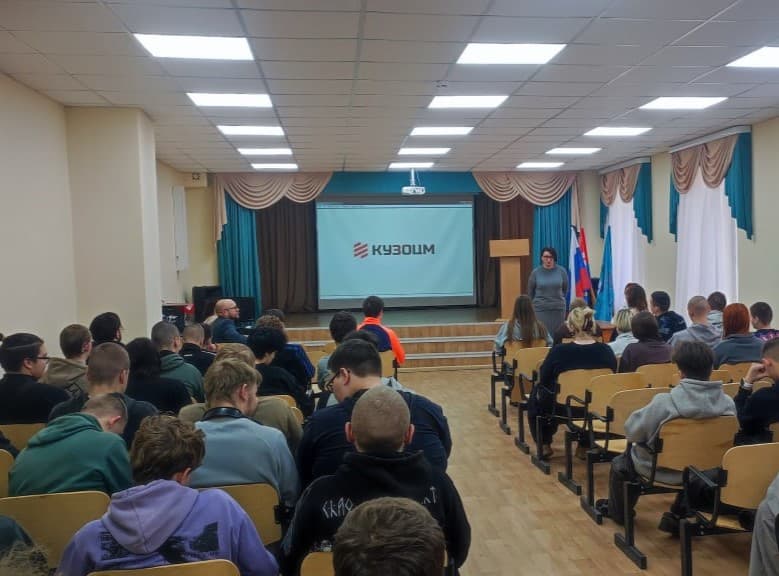 КУЗОЦМ готовит инженеров будущего прямо в школах Каменска-Уральского