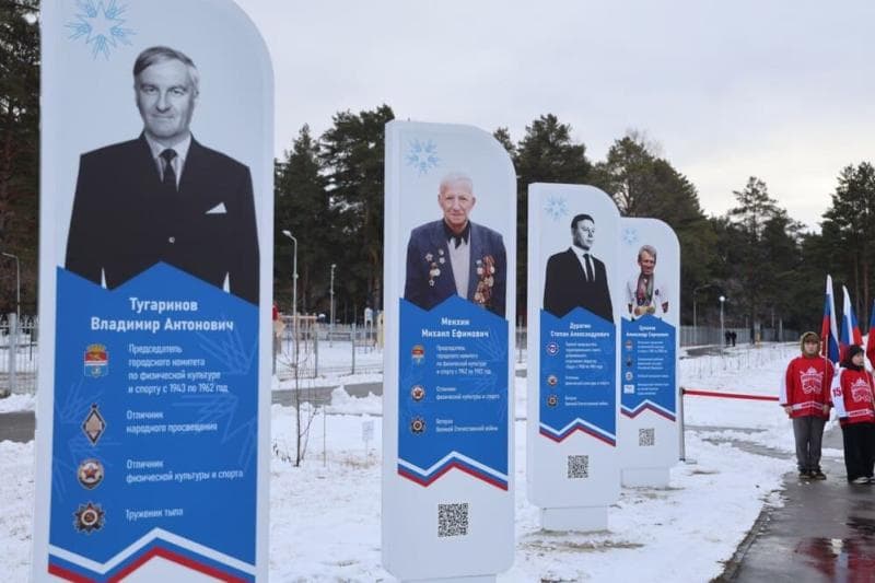 Восемь новых стел открыли в Каменске-Уральском на Аллее спортивной славы