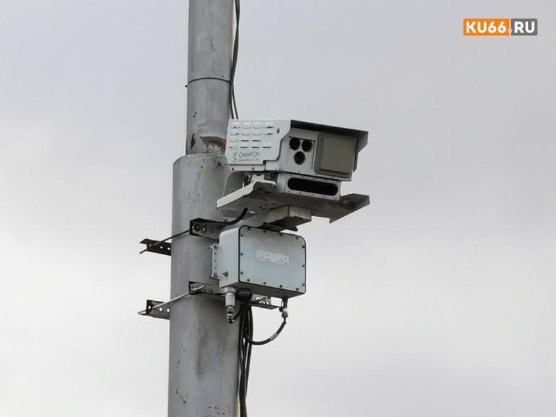 Свердловские водители рассказали, за какое превышение скорости чаще всего прилетают штрафы