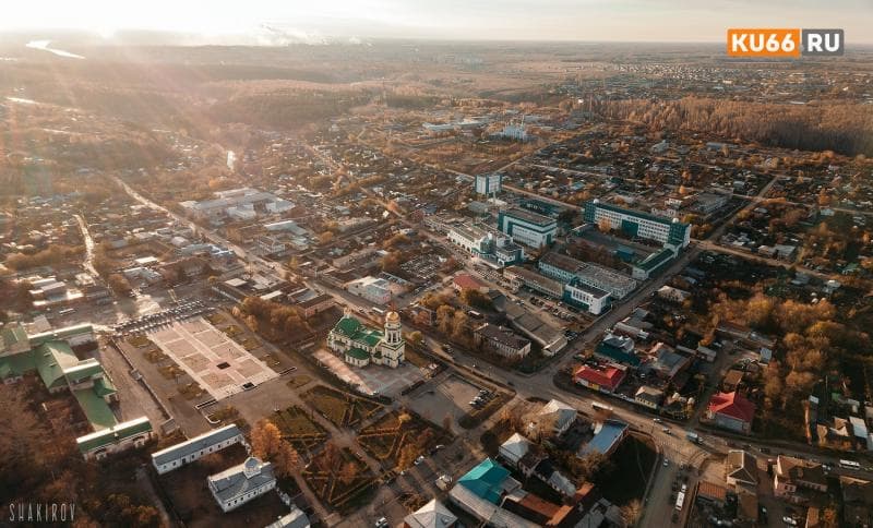 Депутаты Каменска-Уральского утвердили бюджет на 2026 год: на что потратят деньги?