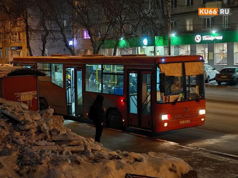 В Каменске-Уральском автобусы в новогодние праздники будут ходить по изменённому графику