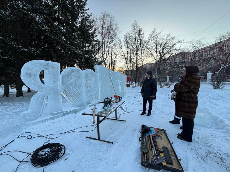 Расписание открытия ледовых городков в Каменске-Уральском: время и адреса