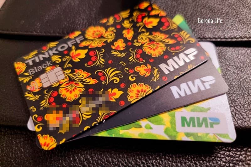 С января 2026 года банки будут отслеживать дополнительные признаки подозрительных переводов