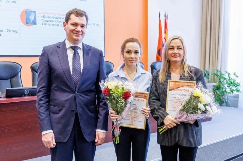 Пять новых трудовых династий пополнили золотой фонд Синарского трубного завода