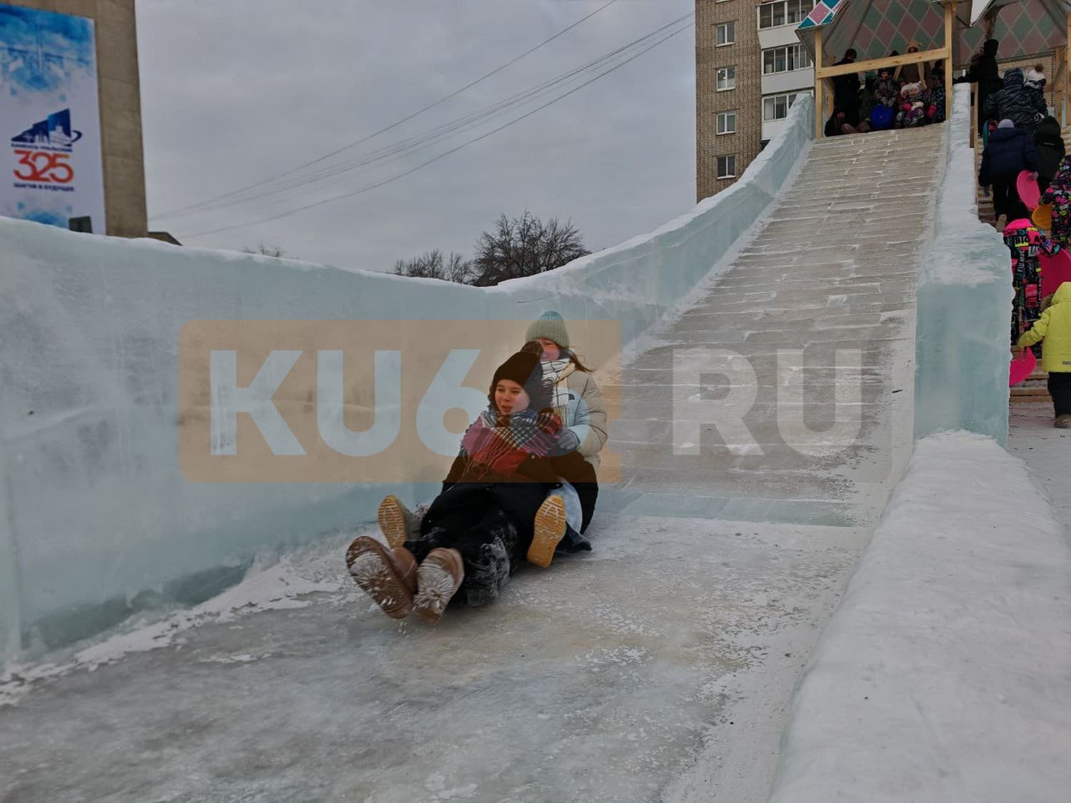 Изображение 4