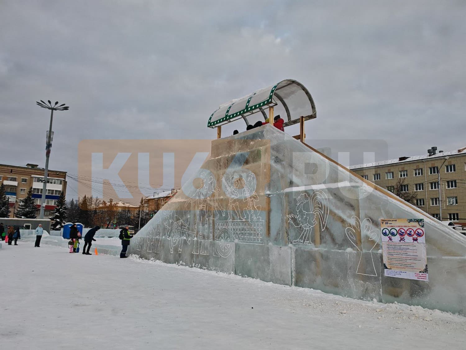 Изображение 10