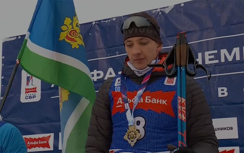 21-летний Савелий Коновалов из Каменска-Уральского стал чемпионом России по биатлону