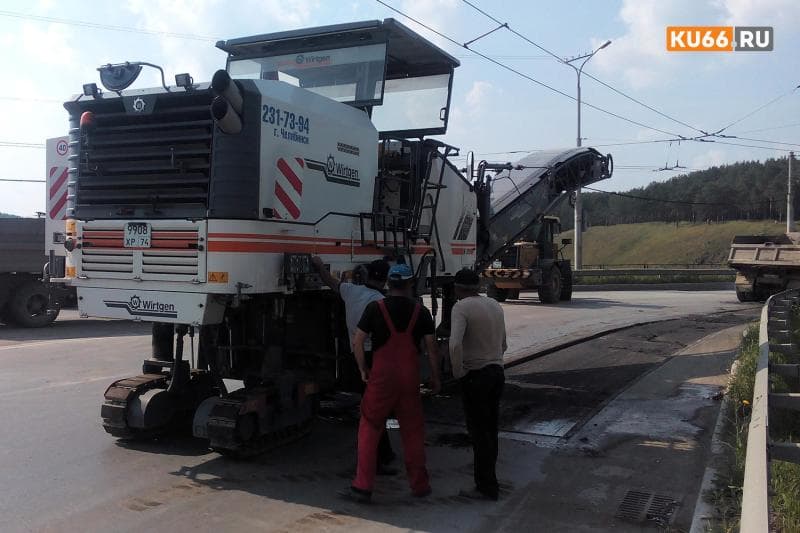 Каменск-Уральский получит 330 млн рублей на ремонт дорог