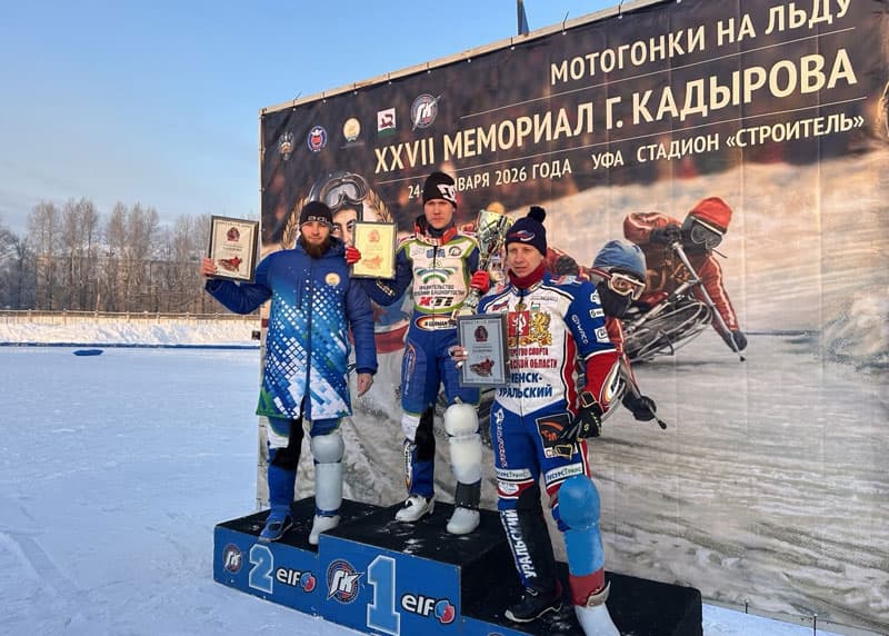 Два старта — две медали: свердловские гонщики взяли бронзу