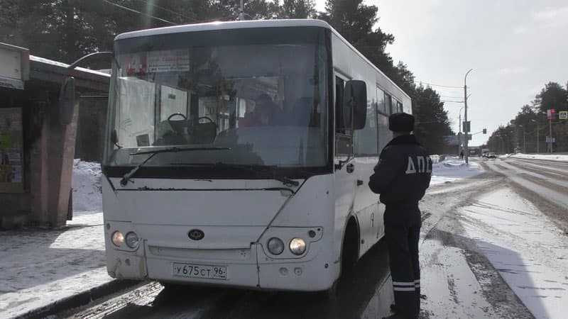 49 водителей наказаны: что выявила проверка автобусов в Каменске-Уральском