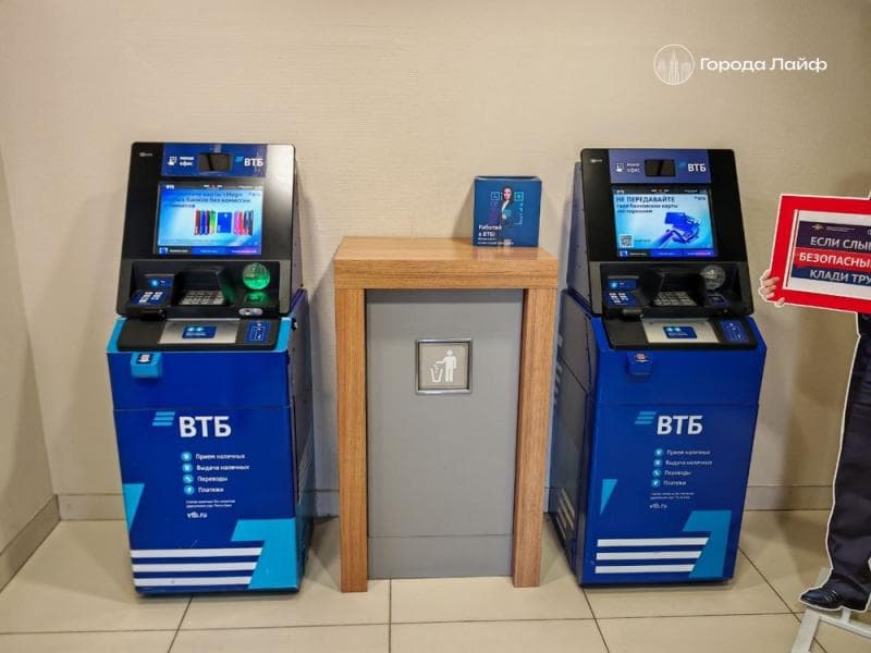 ВТБ Онлайн будет работать даже при отключении мобильного интернета