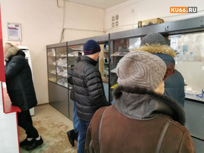 Экономический вызов 2026 года: почему Россия рискует повторить сценарий 90-х