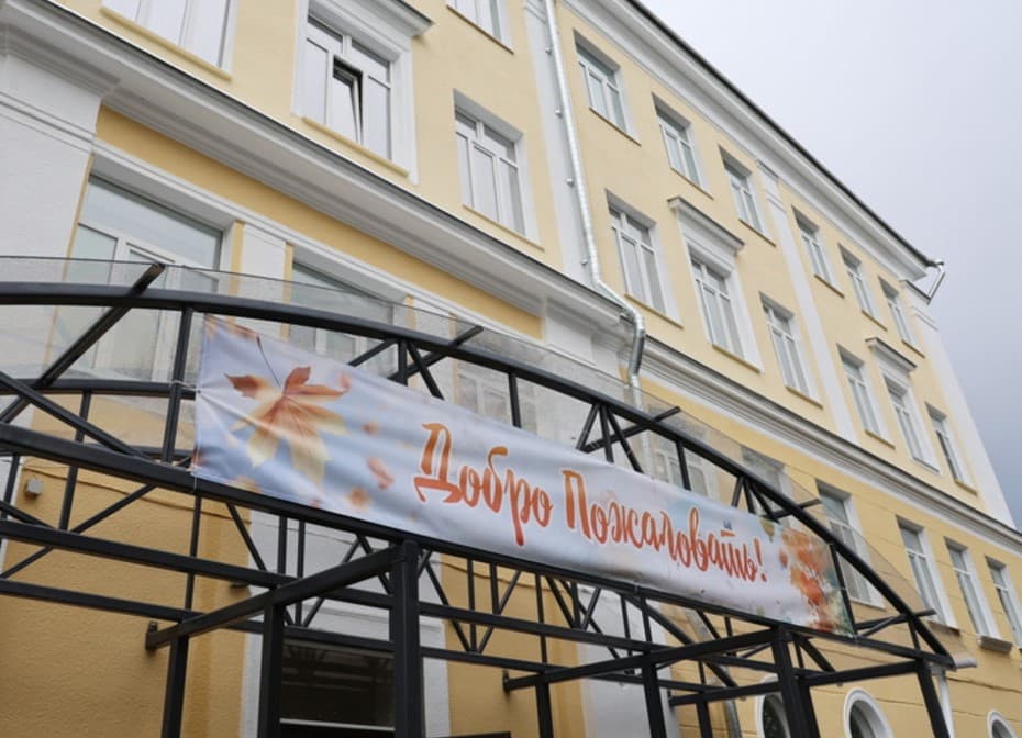 Школу № 20 в Каменске-Уральском ждёт капитальный ремонт: на работы выделили почти 100 млн рублей