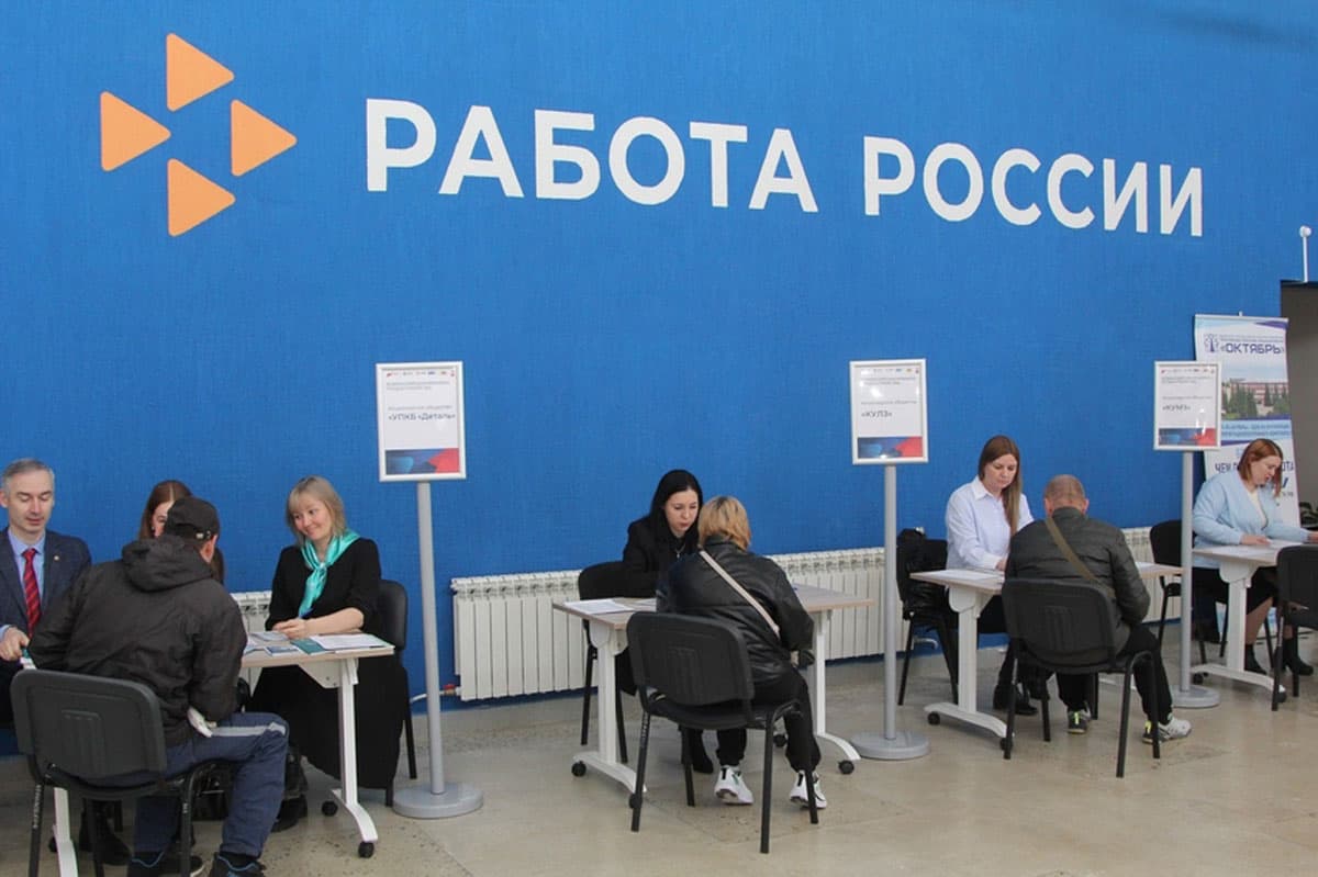 Жители Каменска-Уральского проходят бесплатное обучение по нацпроекту