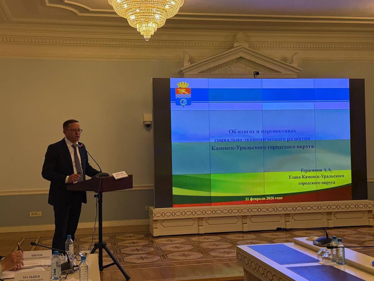 В Свердловской области прошёл второй этап отбора глав муниципалитетов