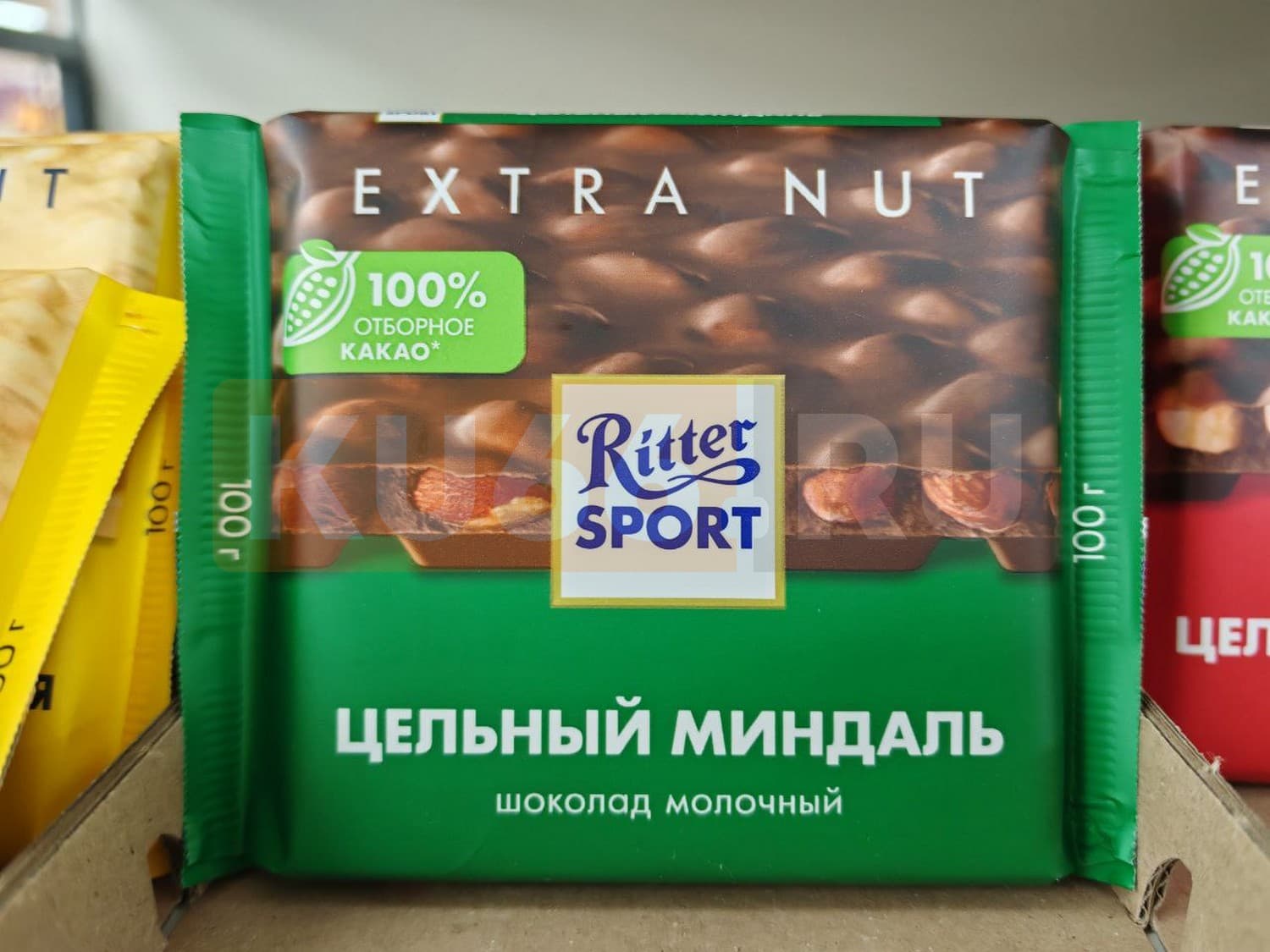 Изображение 7