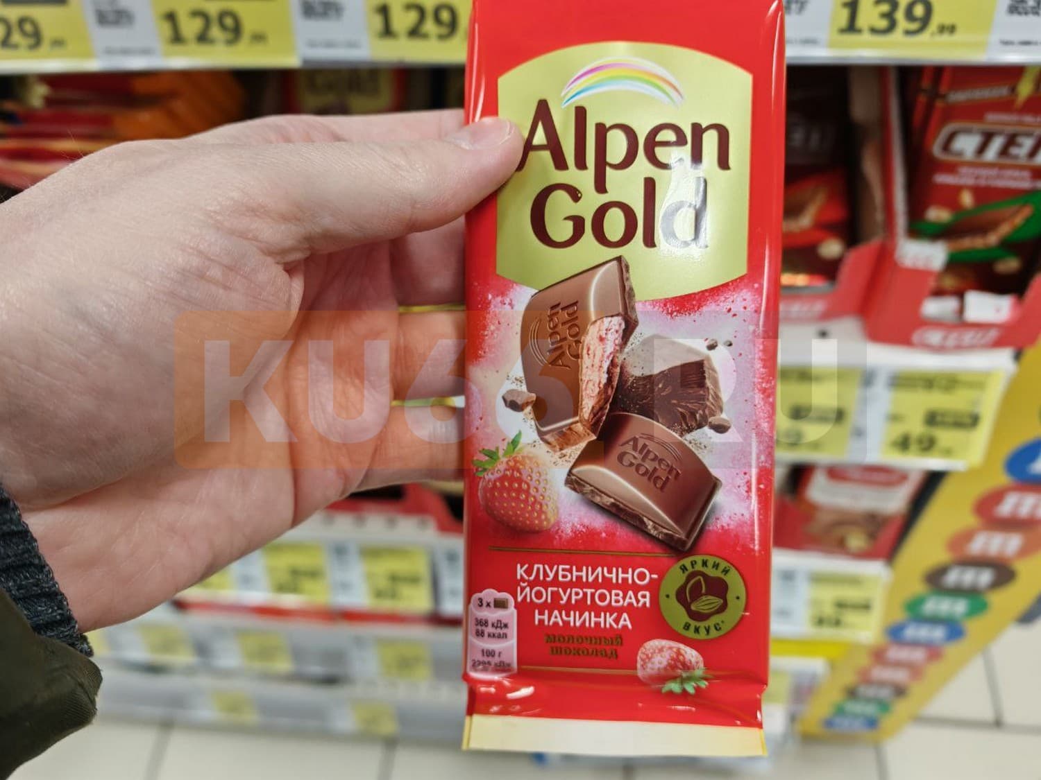 Изображение 9