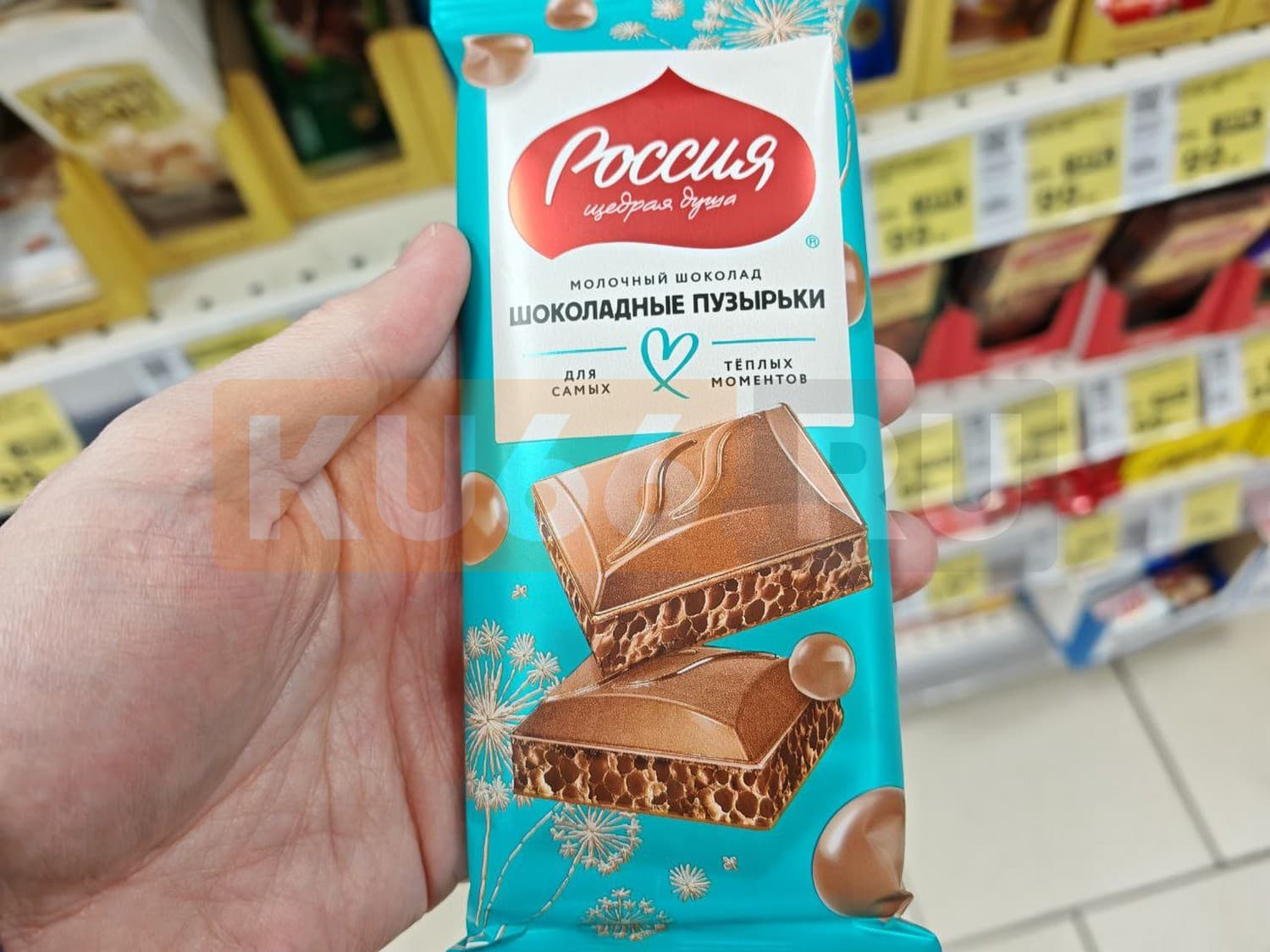 Изображение 12