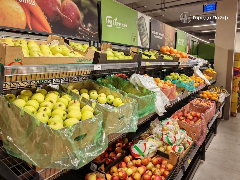 Инфляция на Урале ускорилась до 7,5 % — что заметно подорожало в январе 2026