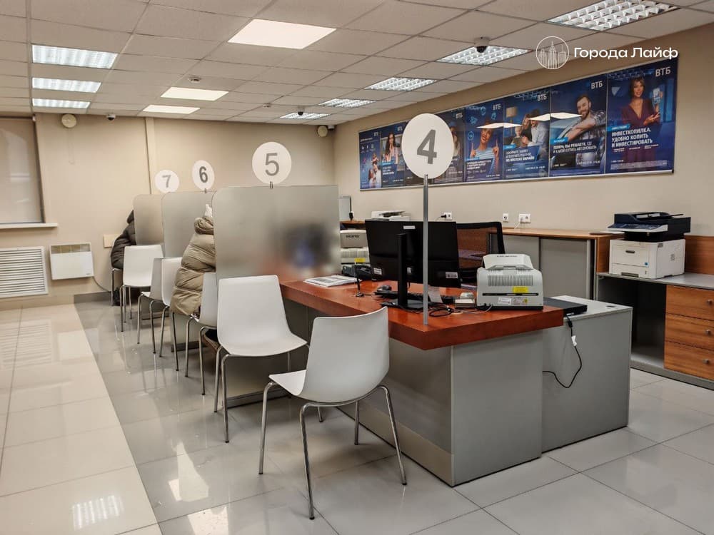 Open API в финансах: ВТБ предлагает создать единого арбитра для банков