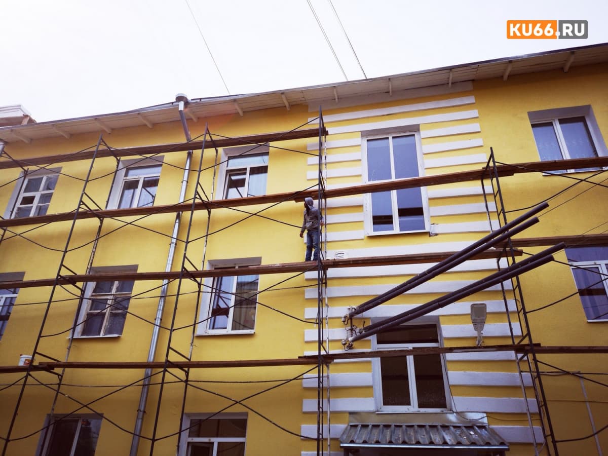 В Свердловской области предложили повысить взносы на капремонт до 30 рублей