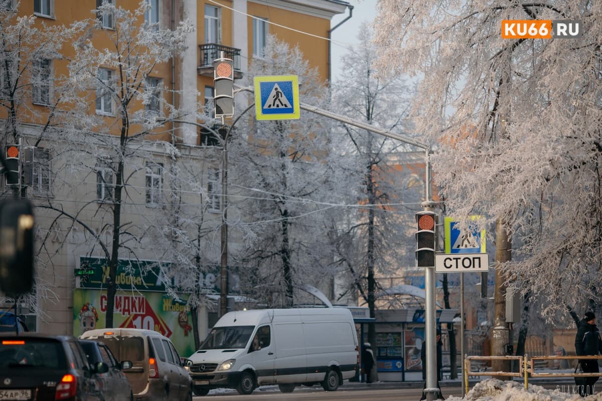 Циклон Doreena уходит с Урала: когда прекратится снег и усилятся морозы
