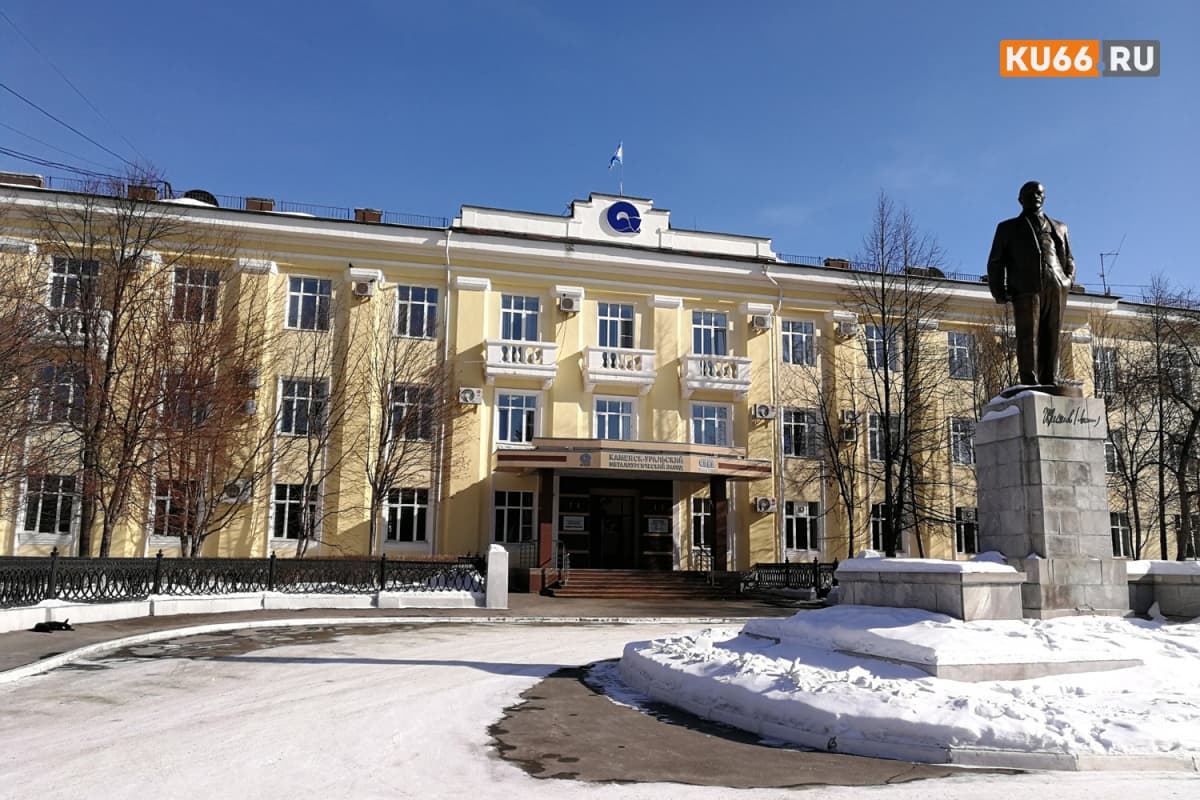 В Каменске-Уральском предъявили обвинения двум рабочим после смерти коллеги на производстве