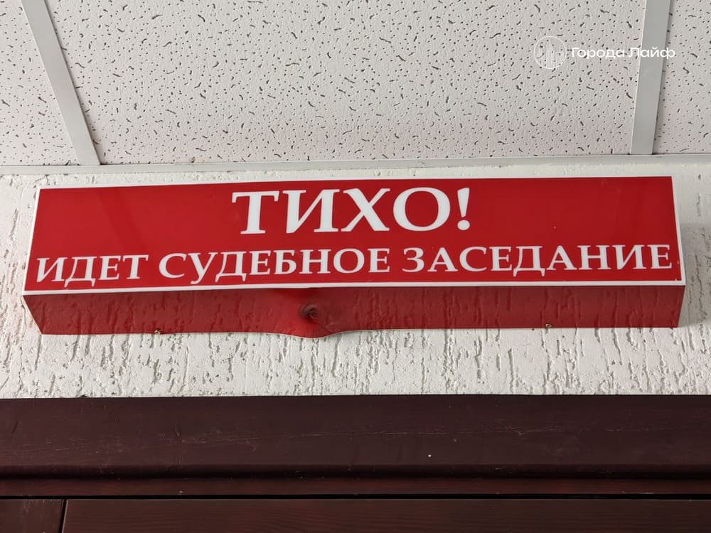 Житель Каменска-Уральского получил 11 лет колонии за нападение с ножом на женщину