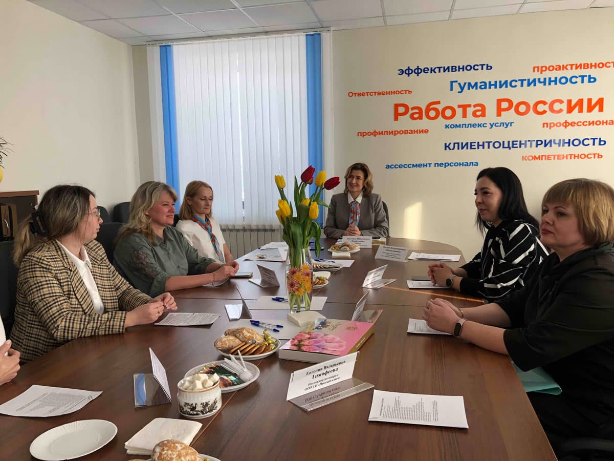 В Каменске-Уральском работодателям рассказали о субсидиях до 370 тысяч за трудоустройство участников СВО