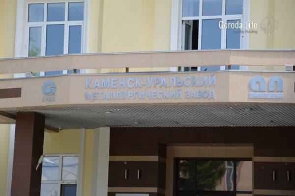 Бастрыкин потребовал ускорить расследование гибели рабочего на КУМЗе в Каменске-Уральском