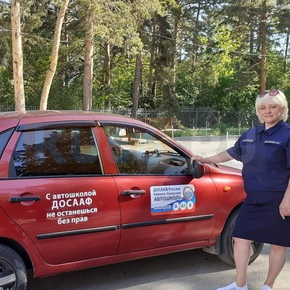 Экс-директора автошколы ДОСААФ в Каменске-Уральском обвинили в мошенничестве